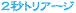 QbgA[W