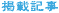 fڋL