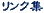 NW