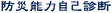 Ȑff