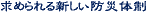 hБ̐