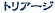 gA[W