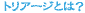 gA[WƂ