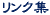 NW