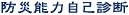 Ȑff